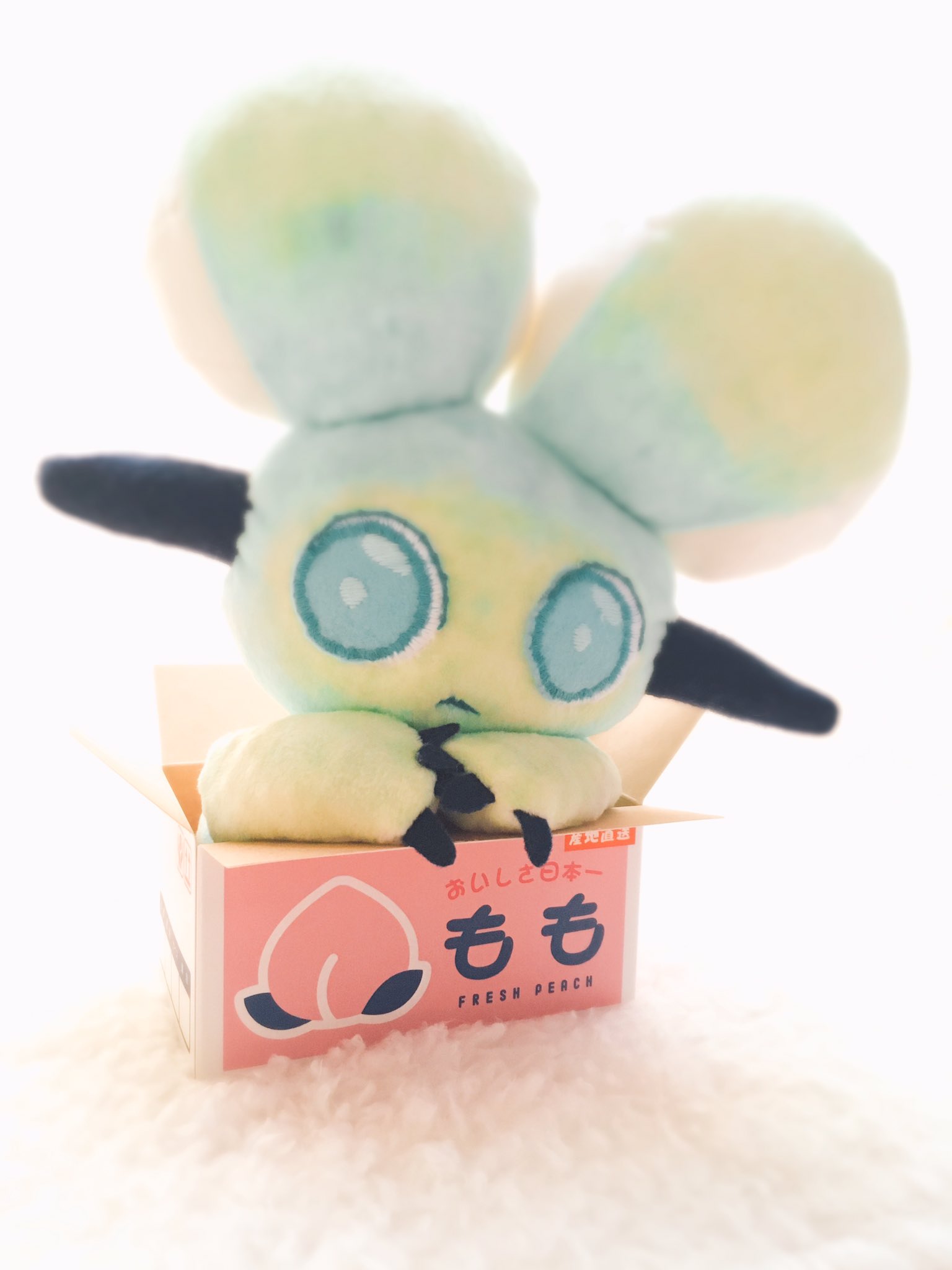 リヴリーアイランド ツノリムル ぬいぐるみ Amazon.co.jp: Livly Island リヴリーアイランド ラウンドワン