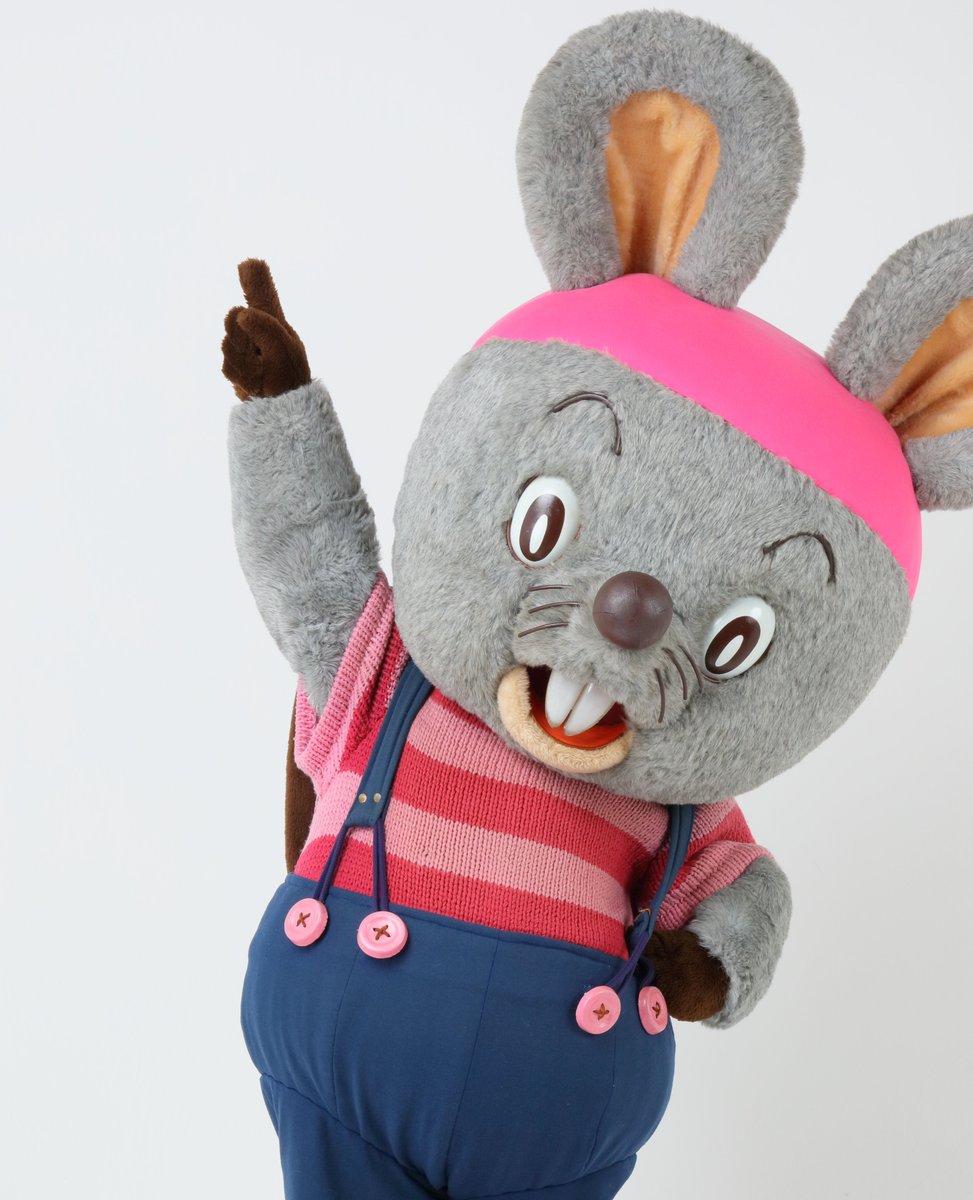 1985年度27週】 ＜にこぷん通信簿＞ （当時の放送時間 総合9：30（再