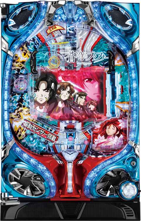 ゴト情報 Twitter Search Twitter