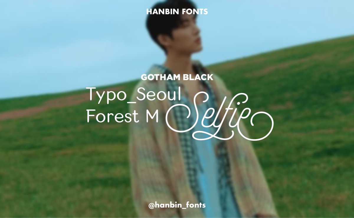 hanbin_fonts tweet picture