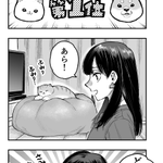 犬猫1000匹に聞いた？人間の不可解な言動ランキング第1位!