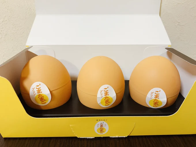 ごまたまご🥚祭り〜ヾ(●'∇`●)ノ 