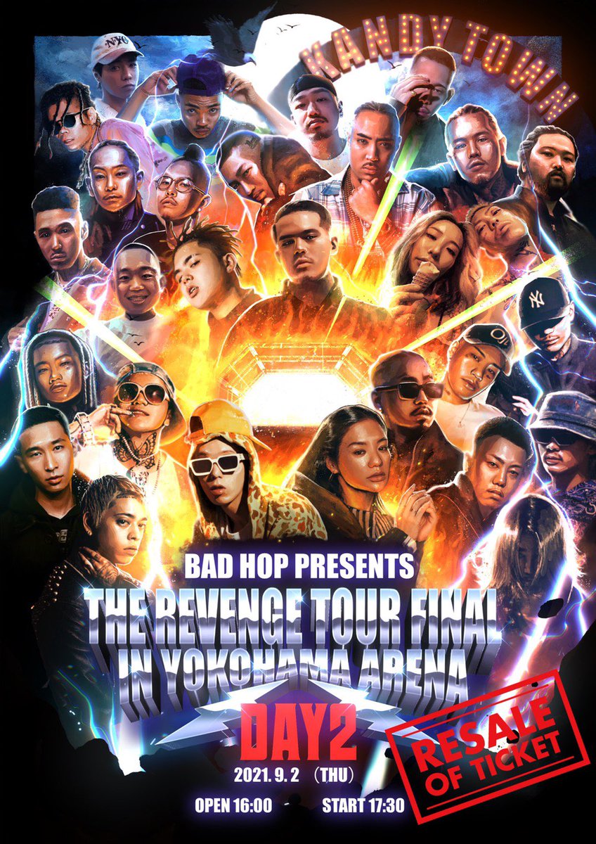 BADHOP DVD 2枚セット 東京ドーム 横浜アリーナ BAD HOP THE FINAL TOKYO DOME LIVE DVD 