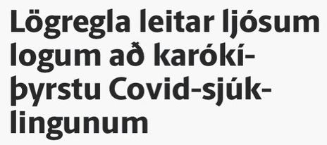 audurlilja's tweet photo. Ætli ég sé með covid? https://t.co/jRvsSuFbin