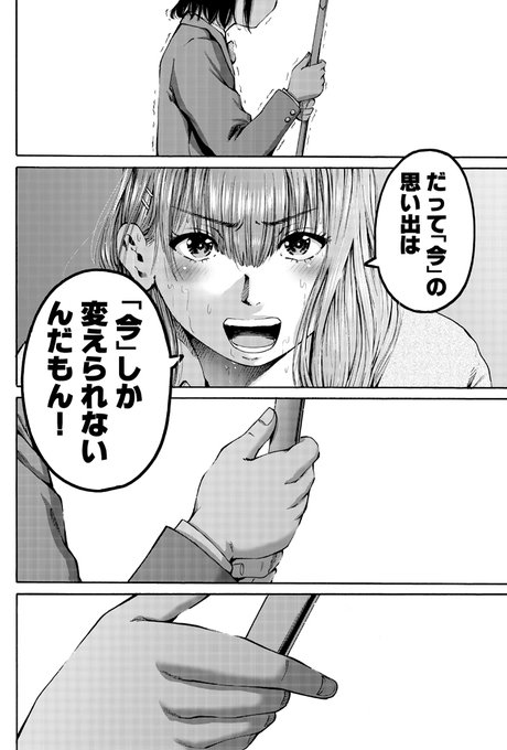 今月号の月刊アクションに「わざと見せてる?加茂井さん。」第35話が載っています。今回で「中二編」が終了。果たして「中三編」はどうなることやら。是非是非。
過去回
https://t.co/3VtPz3phY9
第5巻発売中
https://t.co/mm9Bvl0bVG 