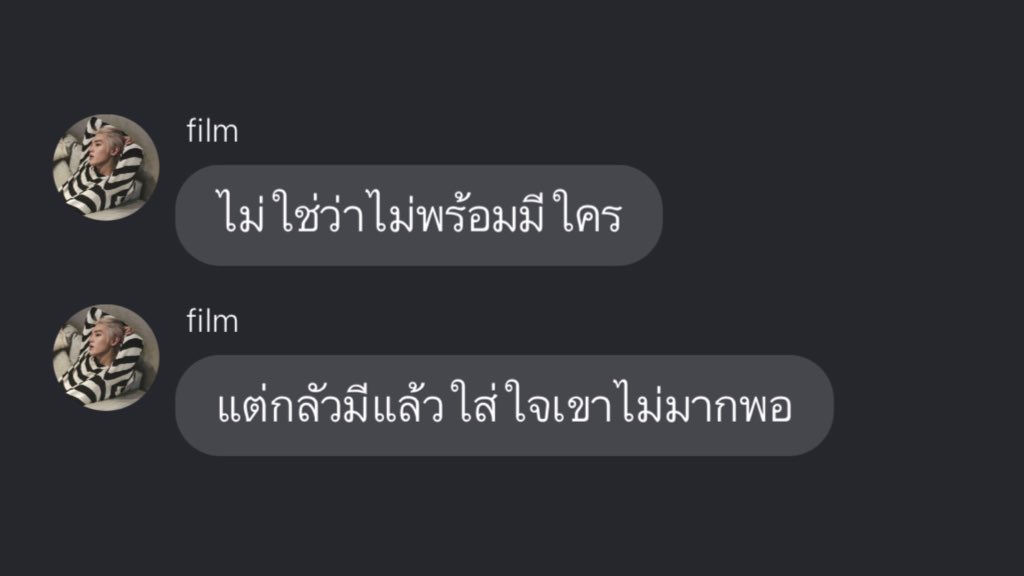 j (@jeffrey14x) on Twitter photo 