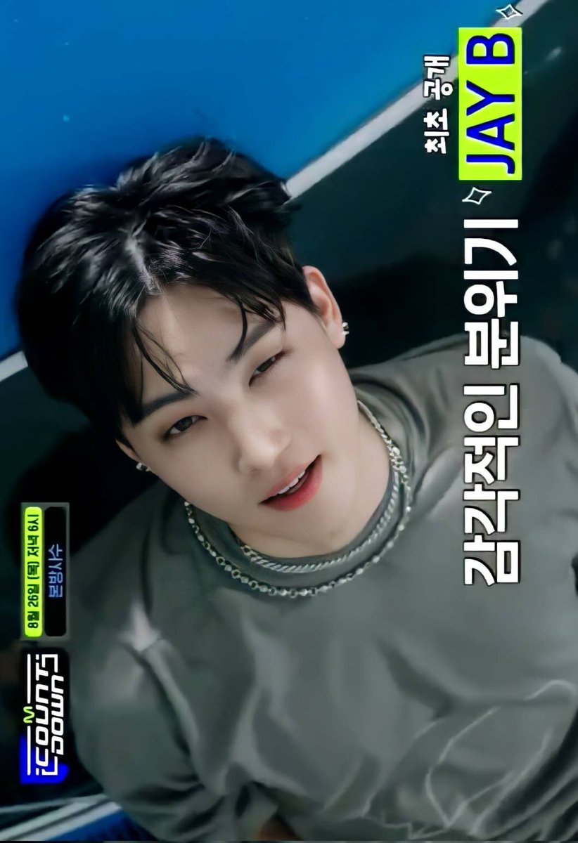JayBNIR_1994's tweet photo. เตรียมพร้อม พรุ่งนี้สิของจริงๆๆๆๆ
 #JAYB_SOMOFUME_D1
#JAYB_SpotifyTeam #JAYB #MemoryFeatDef @jaybnow_hr https://t.co/7GRlELlt87