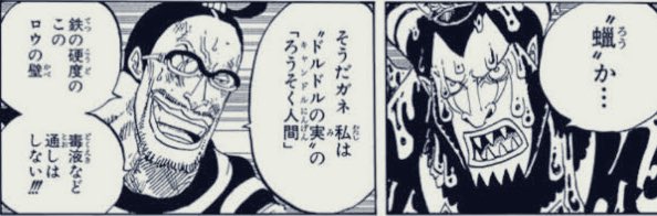 檜山修之誕生祭のtwitterイラスト検索結果