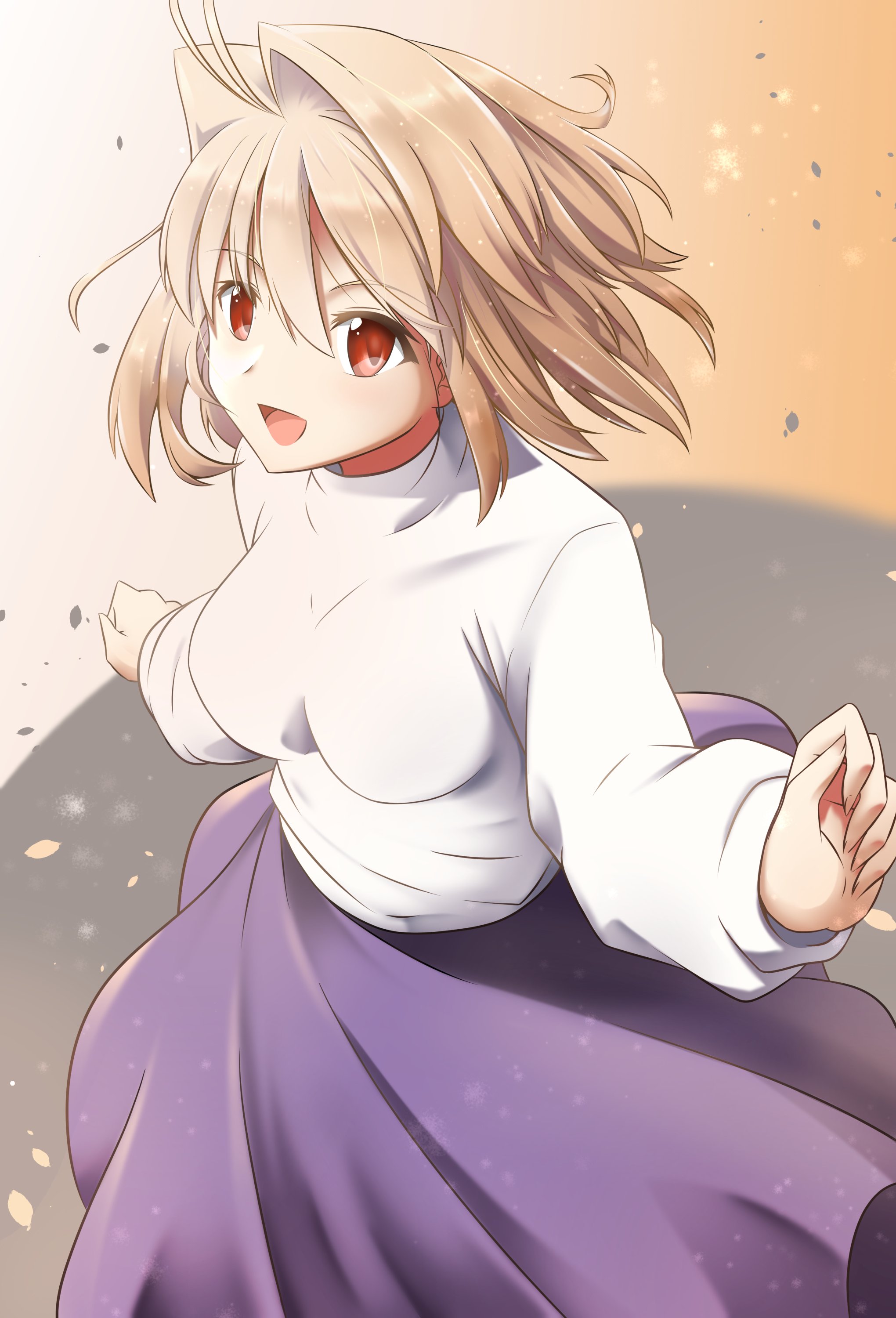 Арквейд Fate