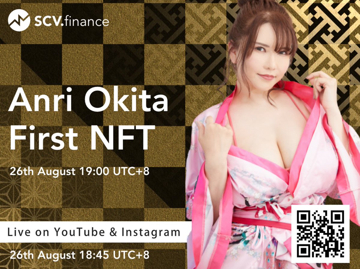 “📢Anri Okita will start YouTube &amp; Instagram streaming to celeb...