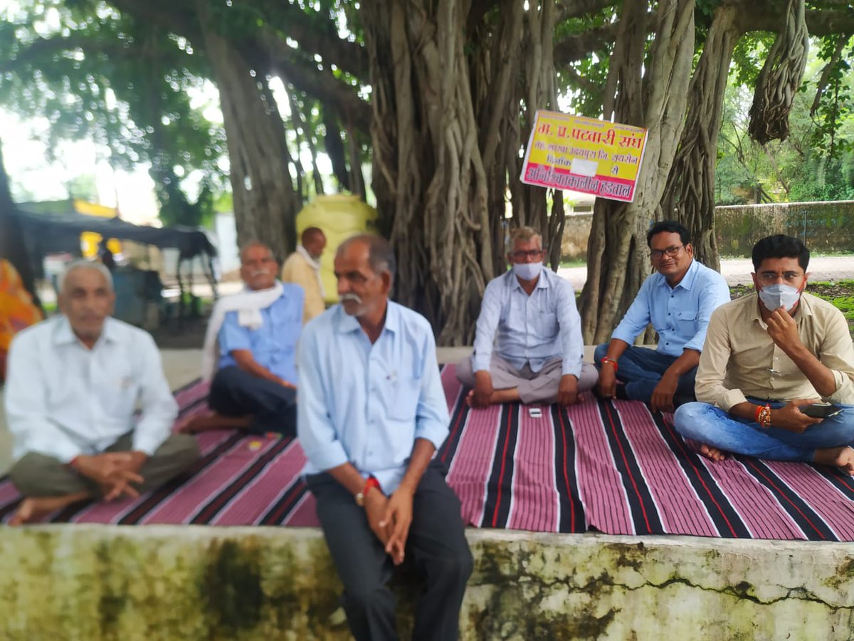 शासन की सभी जनहितेशी योजनाओं का "सेतु" हैं #पटवारी 

#mppatwari_strike #mppatwarisangh 
15दिनों से कलमबंद हड़ताल
किसान भाई परेशान मगर
सरकार 🤐🤐🤐🤐🤐
<a href="/ChouhanShivraj/">Shivraj Singh Chouhan</a>
<a href="/JM_Scindia/">Jyotiraditya M. Scindia</a> <a href="/JVSinghINC/">Jaivardhan Singh</a> <a href="/OfficeOfKNath/">Kamal Nath</a> <a href="/ZeeMPCG/">Zee MP-Chhattisgarh</a> @SadhnaNewsMpCg <a href="/DainikBhaskar/">Dainik Bhaskar</a> <a href="/BansalNewsMPCG/">Bansal News</a>