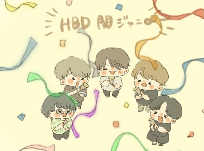 関ジャニのtwitterイラスト検索結果