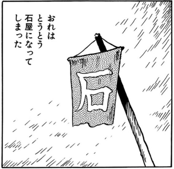 うう…('・д・`)お仕事辞めてしまいたい 