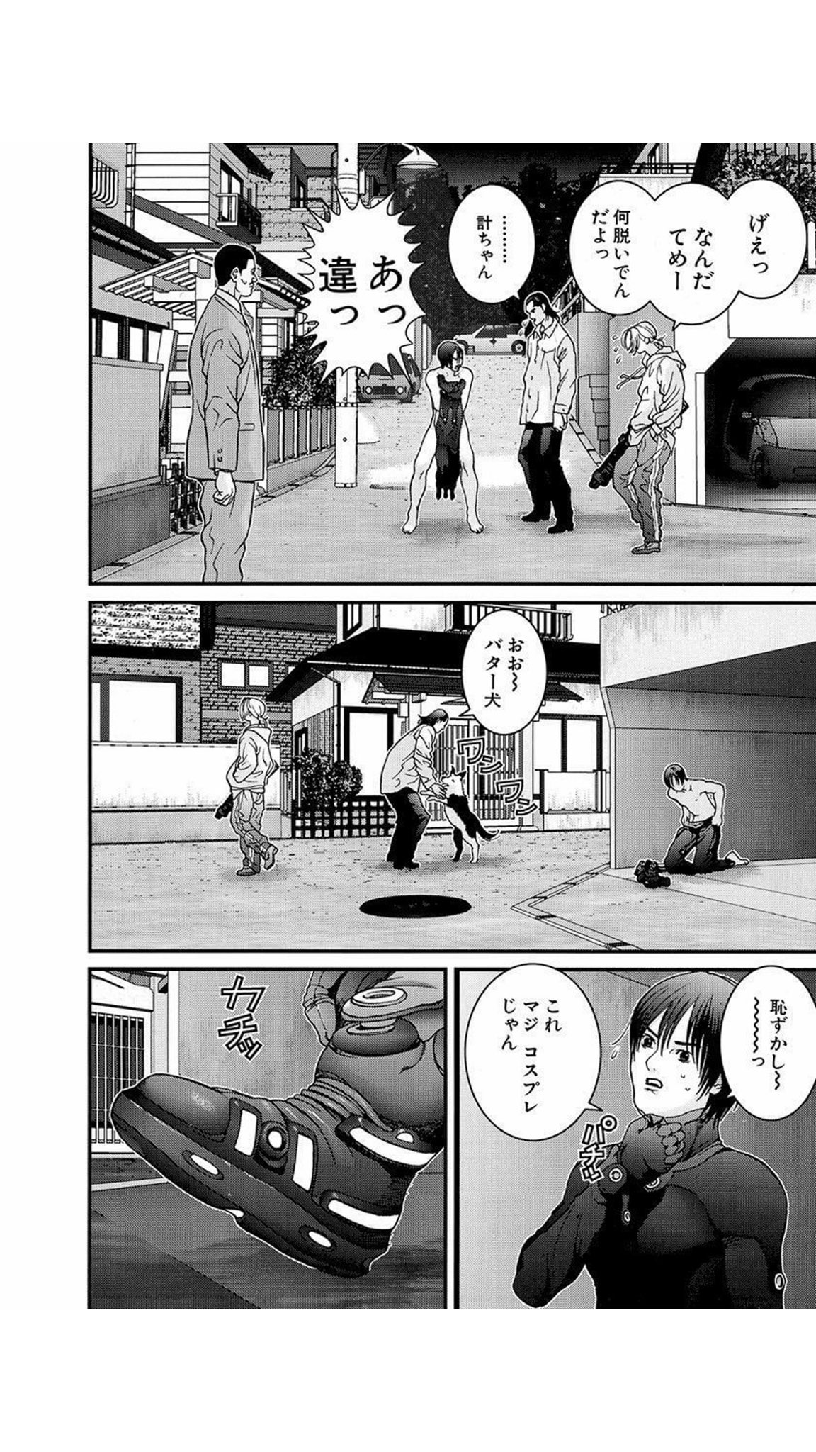 Twitter এ ২৫ আগস ট ২০২১ এ Hiroya Oku এর ট ইট দ খ ন ট ইট র