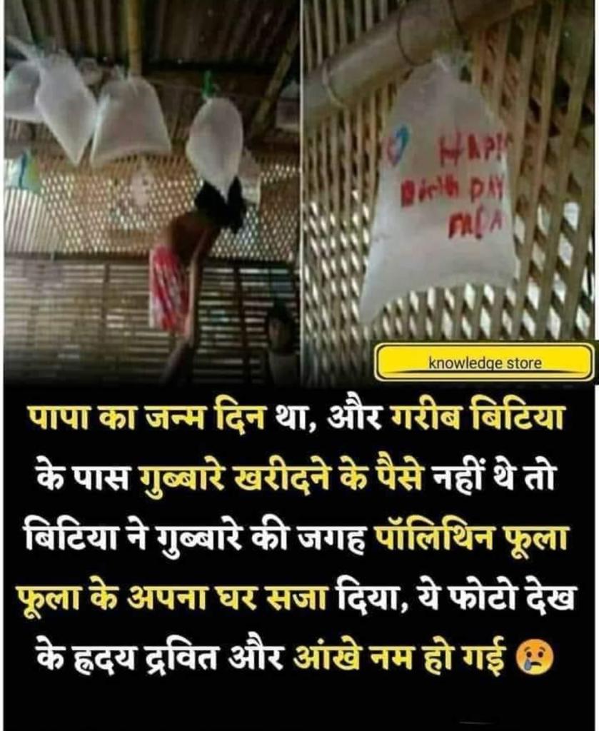 Naveen01AAP's tweet photo. https://t.co/w3I07qMxCi
