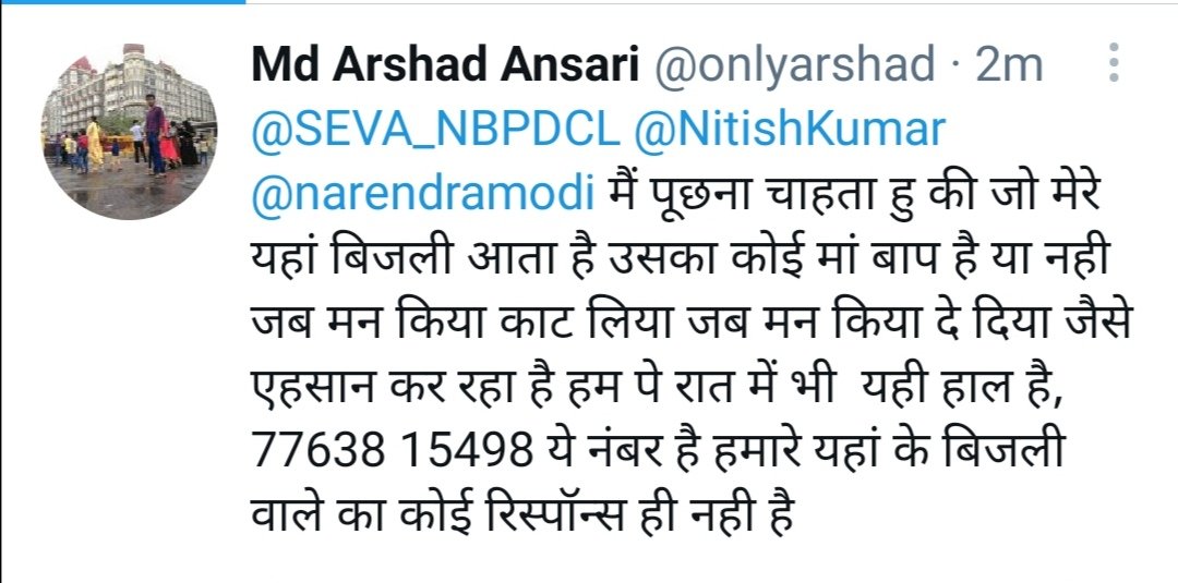 #BSPHCL_Cares <a href="/NitishKumar/">Nitish Kumar</a> <a href="/SEVA_NBPDCL/">North Bihar Power Distribution Company Limited</a> <a href="/narendramodi/">Narendra Modi</a> <a href="/PMOIndia/">PMO India</a> <a href="/SEVA_SBPDCL/">South Bihar Power Distribution Company Limited</a> <a href="/yadavtejashwi/">Tejashwi Yadav</a> <a href="/DrMukeshRaushan/">Dr Mukesh Raushan</a>