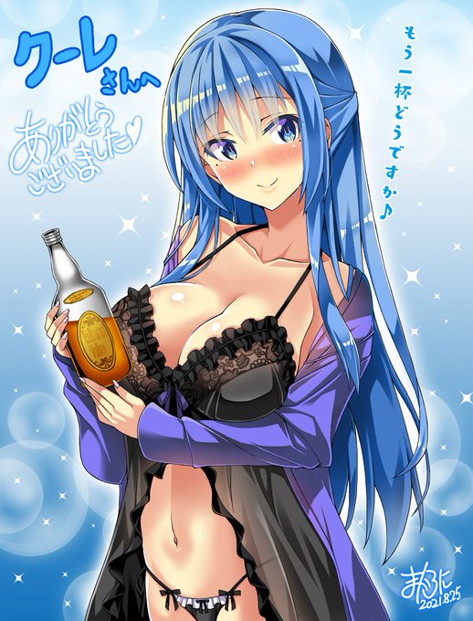 Skebにてフラワーナイトガールよりブルーロータスさん描かせて頂きました☺️ 気に入って頂けると嬉しいです。リクエスト誠に有難うございました! 