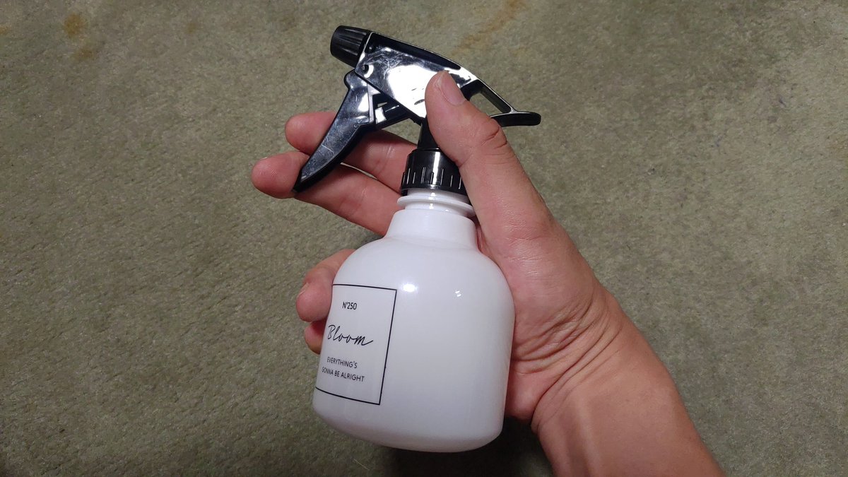 遠藤修一 北京五輪ボイコット 自作催涙スプレー1 こんな時間だが 自作催涙スプレーの製作を実況したい 当局からクレームが来るのを承知で 一番重要なのはスプレーボトルで化粧品に使われるタイプは射程距離が短い 園芸用の小型タイプはノズル