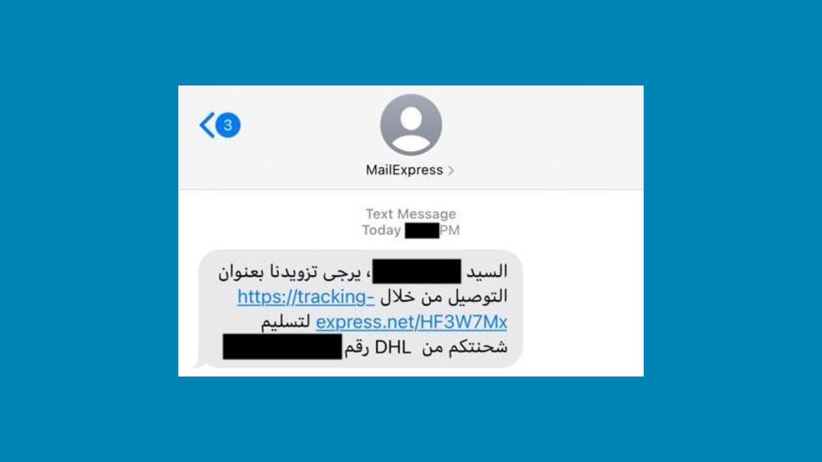 EPNetwork's tweet image. Pegasus spyware is avoiding Apple’s security protections on iPhone - Cult of Mac buff.ly/2Wk4KYx