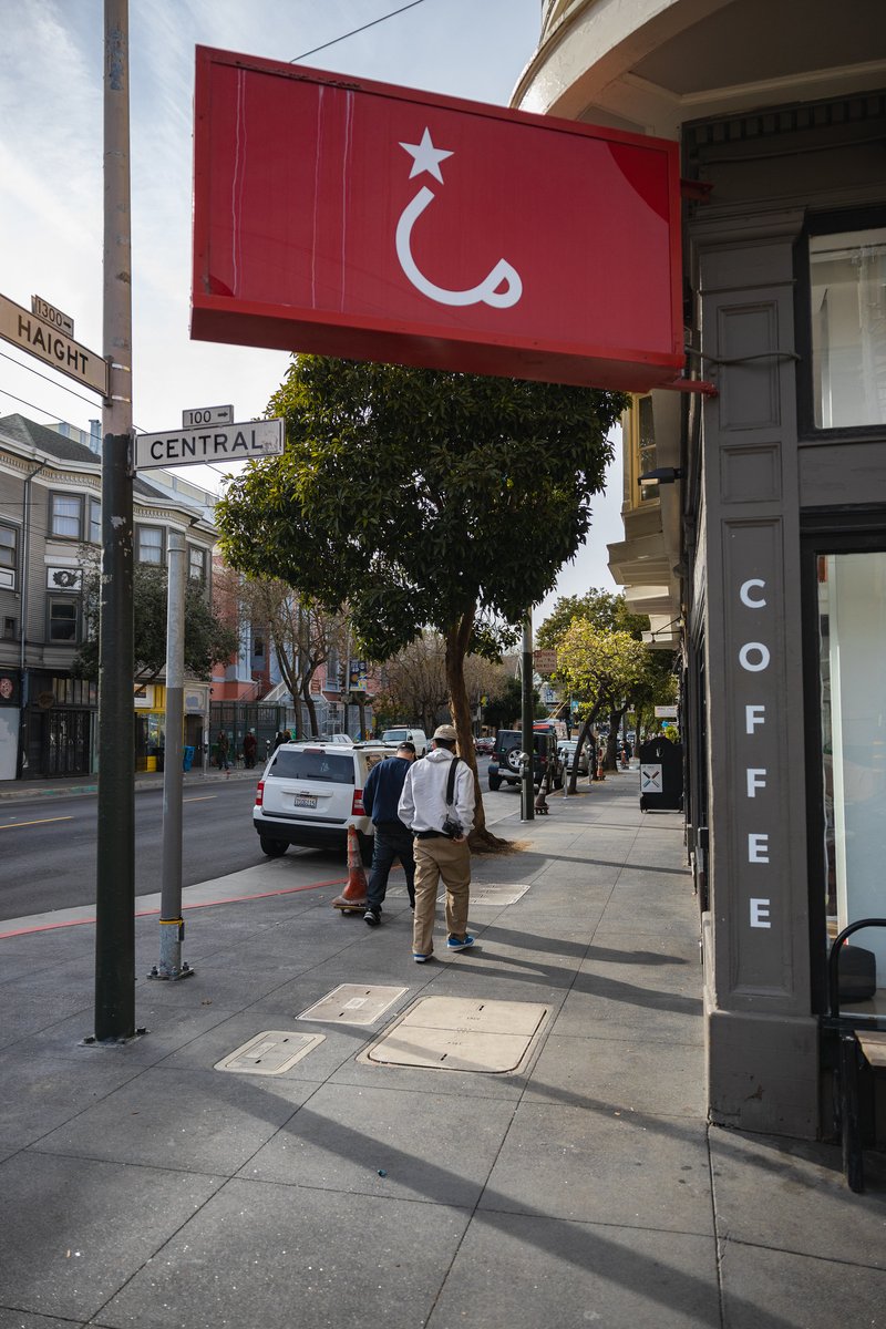 C’mon in! We’re moving the line back inside at Ritual Haight and we’re excited to see you! Order your favorite drinks from the counter 7-3 weekdays and 8-4 weekends (to-go only).
