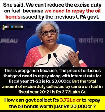 INCObaid's tweet photo. Where these incomes are going??

#DalalPM should reply/explain to the Nation. But sadly he is scared of Independent Media. https://t.co/eke9Sydzoc