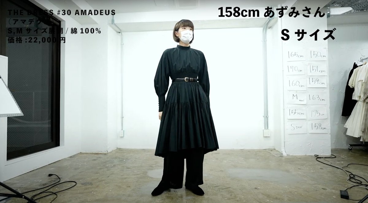 f o u f o uのマールコウサカ on X:  