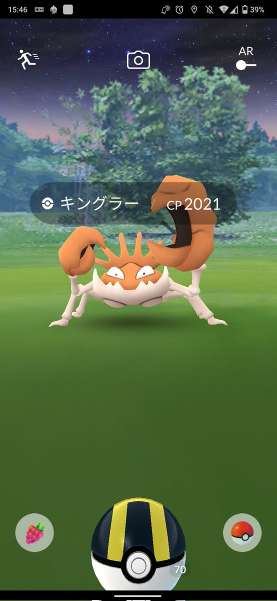 Meganium289's tweet photo. キングラー 2021

こいつカイオーガより火力高いんじゃなかったっけ https://t.co/MoQy8MPDDX