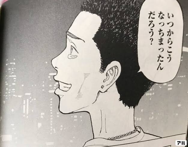 SG03J__'s tweet photo. わいベロベロ速報 https://t.co/W7EqRqRkm1