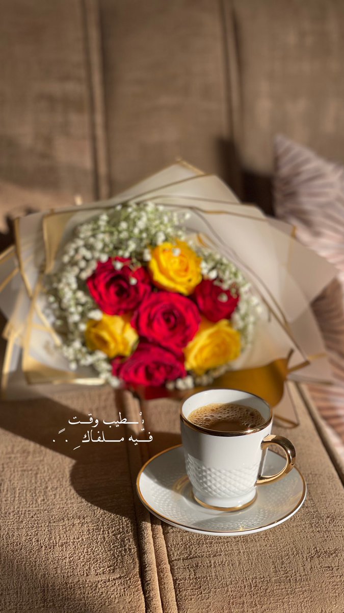 العين تلمح في نظرها ملايين 
والقلب يلمح بين الملايين واحد💙. #مساء_الخير 📸