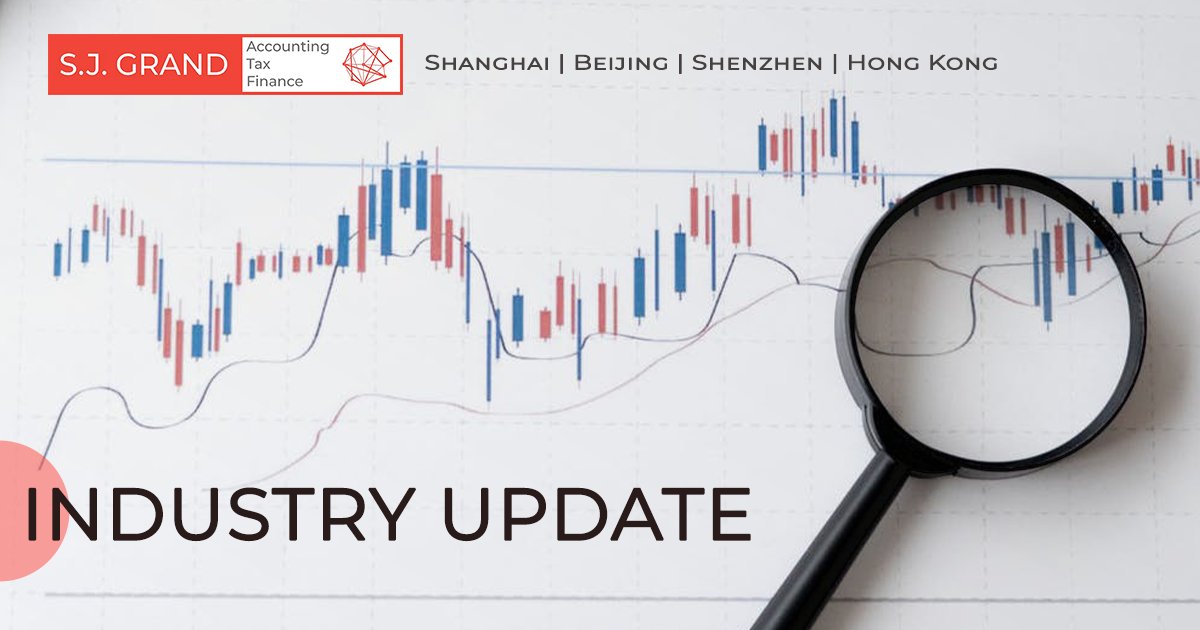 SJGrandHQ's tweet photo. China has set its 2022-25 goals for regulating the #ecommerce business amid the growing challenges in the sector. 👉 https://t.co/NrL5uNuUJY https://t.co/Oipt0RSwyr
