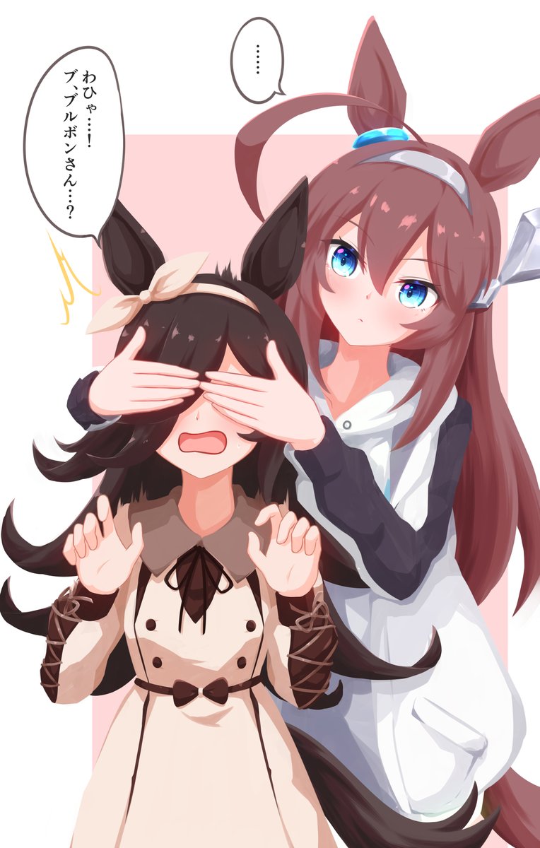 #ハーフアニバーサリーだからお気に入りのウマ娘イラストを見てくれ 