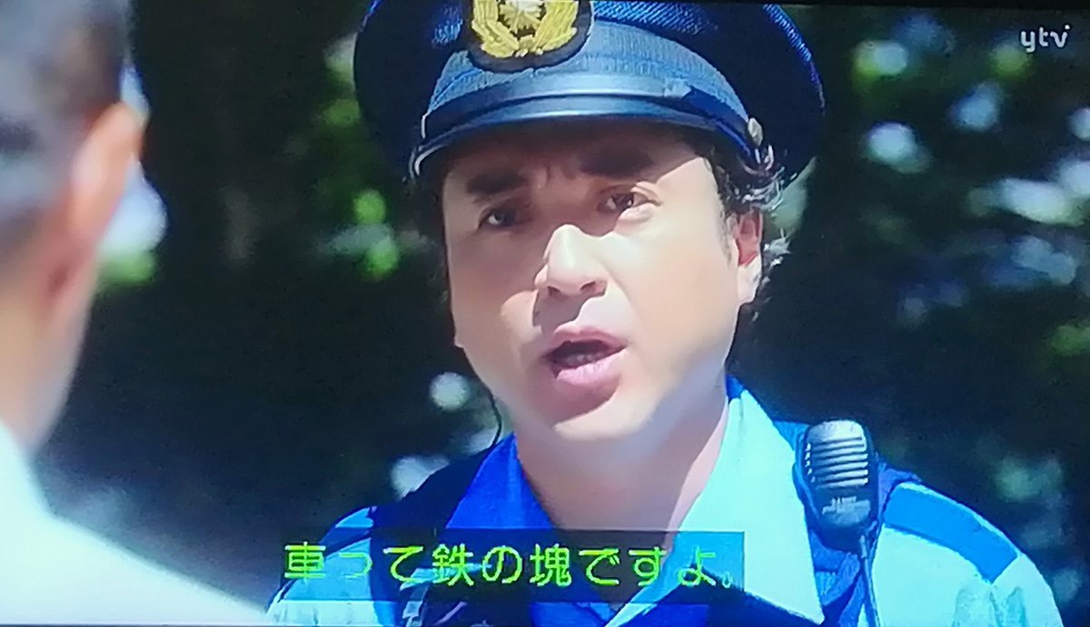 tapitapimilky's tweet photo. 無過失主張のみんな見てる？？こういうこと。 #ハコヅメ https://t.co/PATgyzSOtk