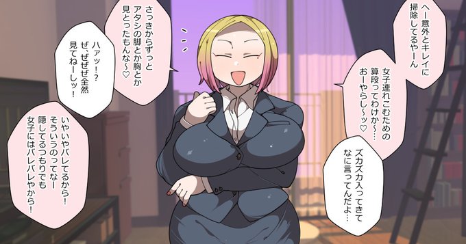 『たぬきときつねのヨメいりッ!』サンプル(全75枚) を公開しやした 本編の半分くらいが見れます!
FANBOX→https://t.co/V3NaLErLEy
Fantia→https://t.co/yvW7KSkgrl 