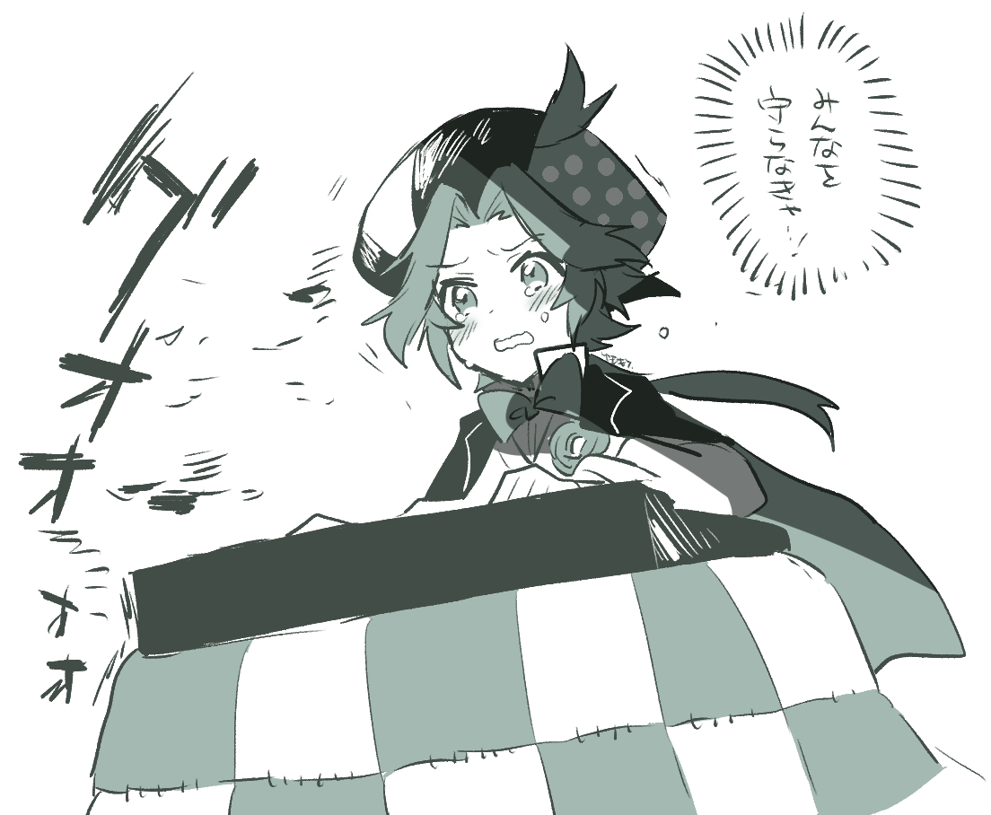 つぎはぎちゃん……(バトル開始ボイスネタ)
https://t.co/Mt0FgqPwLA 