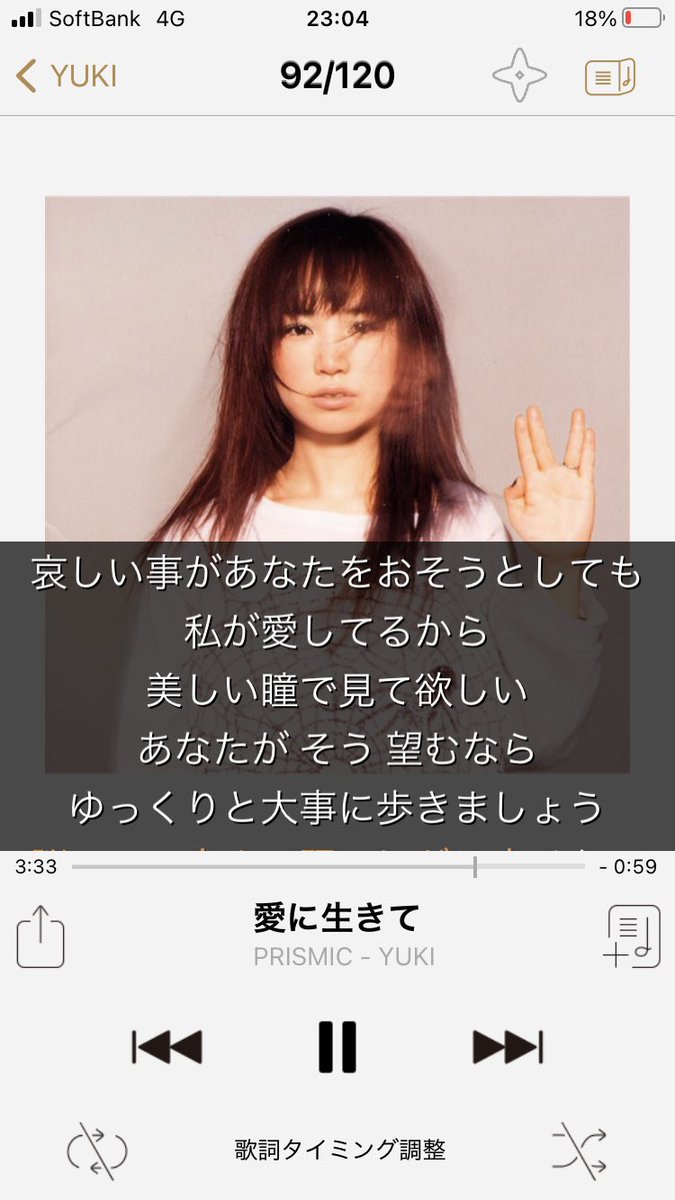 たっちん 花団ドラム ハハハ八王子 Hanadantattin Twitter