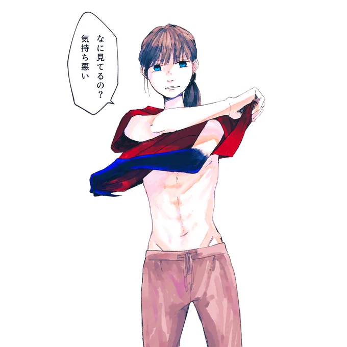 オベロン…
身長175cm…体重56kg…
BMI18.5…ギリギリ普通体型…
適性体重66.6kg…これより-10.6kg…
体脂肪なさすぎて骨も筋肉浮いて見えるタイプだ… 