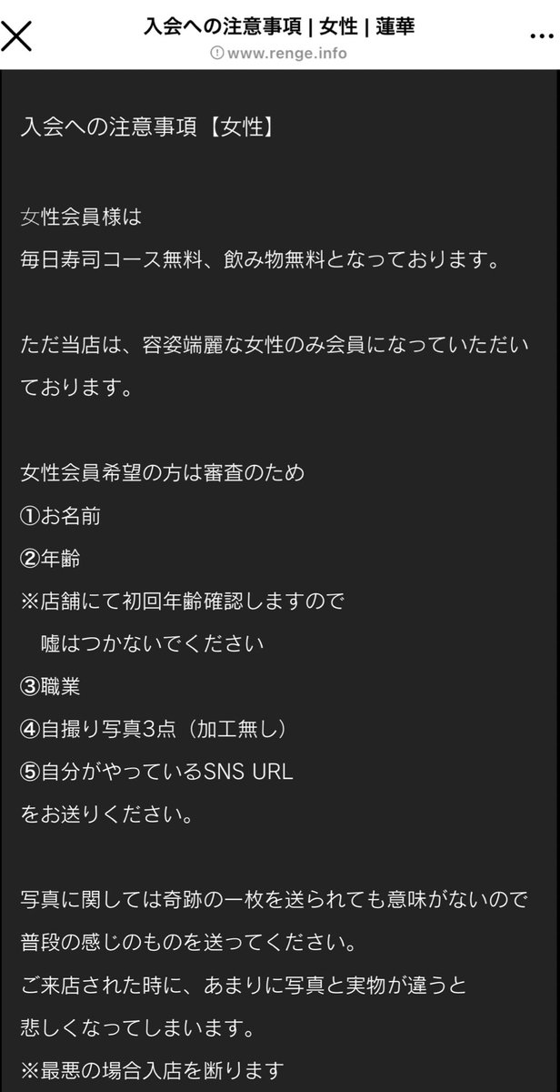 Pppipppi37さんのイラストまとめ