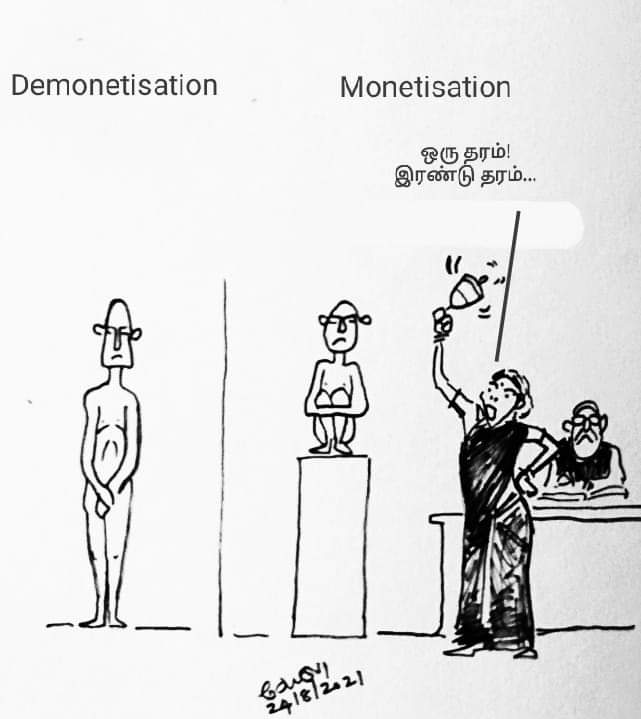 Ayaskant_Das's tweet image. To sum it up all. From 2016 to 2021. #AssetMonetization
