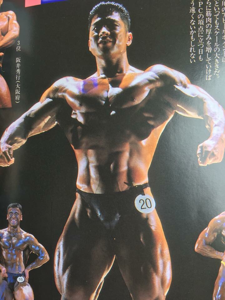 30歳の頃 ボディビルの大会直後にジム仲間の極真空手の師範から 極真空