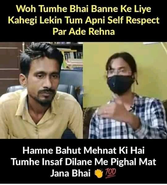 Satpurush22's tweet photo. #ArrestLucknowGirl #justiceforcabdriver #FeminismIsCancer #Womencard #WomenVictimCard #empoweringwomen #WomenCentricLaws #MenNotSafeInIndia #NoIndepensence4Men #MensAreHumanToo #MensLivesMatter https://t.co/nwEbbsk7vG
