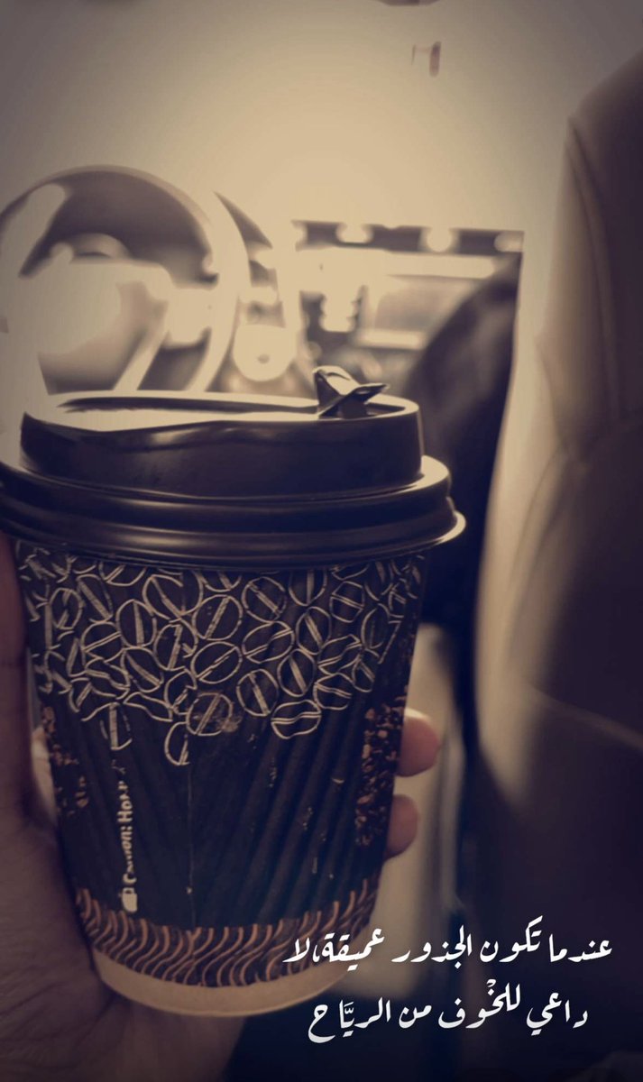 ميما ‎𐩣 𐩧𐩺𐩣 (@raaz771) on Twitter photo 