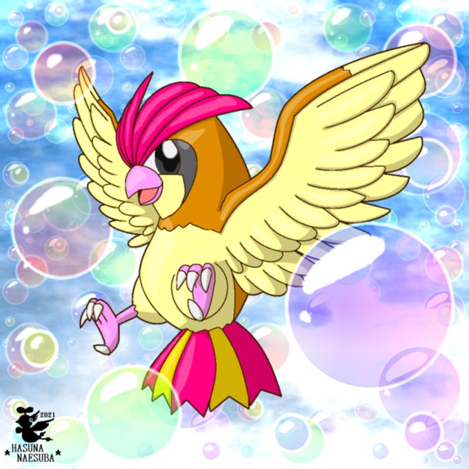 ピジョンのtwitterイラスト検索結果 ピジョンのtwitterイラスト検索結果