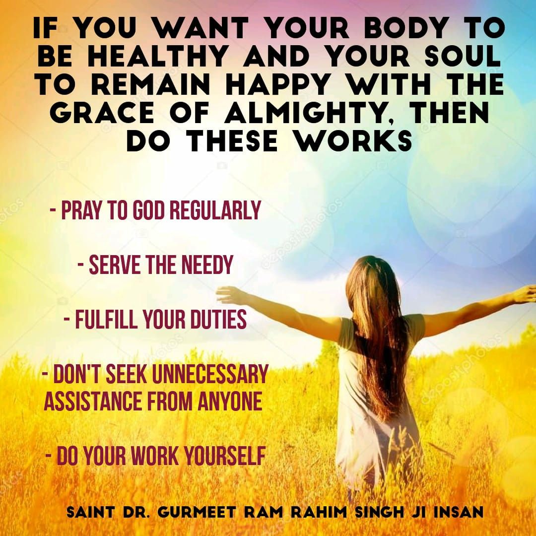 #SaintDrMSG Insan has blessed more than 65 million people with a method of meditation. Guruji has taught the true path of humanity to these people as well.#MeditateForYourself
#MeditationMantra
#Mindfulness
#MeditateForSoul
#DeraSachaSauda
#SaintDrGurmeetRamRahimJi
#BabaRamRahim