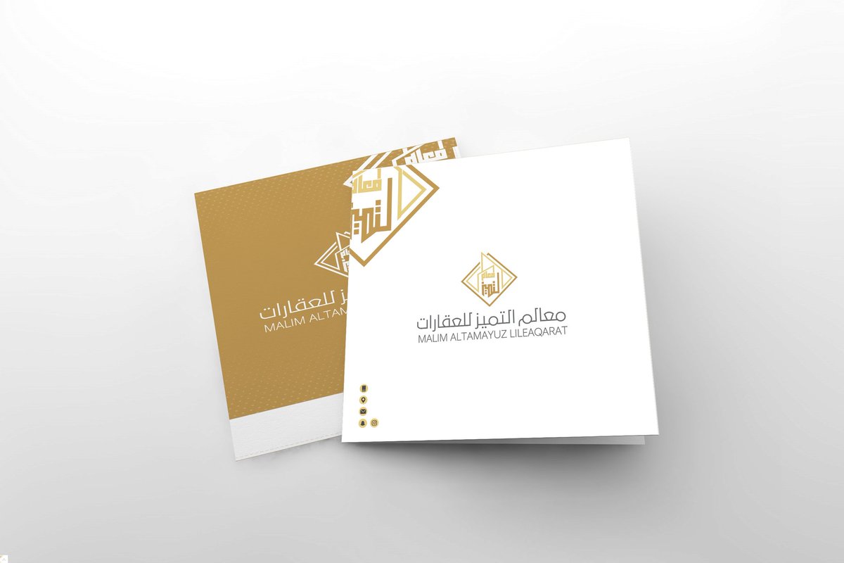 Rosha_design's tweet photo. #طال_انتظاري
تأكد أن الهوية تلعب دورًا هامة في جذب الجمهور وأرتباطهم بالعلامة التجارية و تذكر أن التصميم هو السفير الصامت لعلامتك التجارية.

تصميم هوية تجارية 
تصميم لوقو
للتواصل وتساب 🌺
#مدارس_البنات_تمنع_القرار https://t.co/bXkDWBFAqv