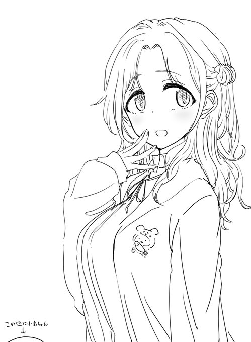 市川雛菜ちゃんプロデューしたらめちゃ可愛かったので描きました 