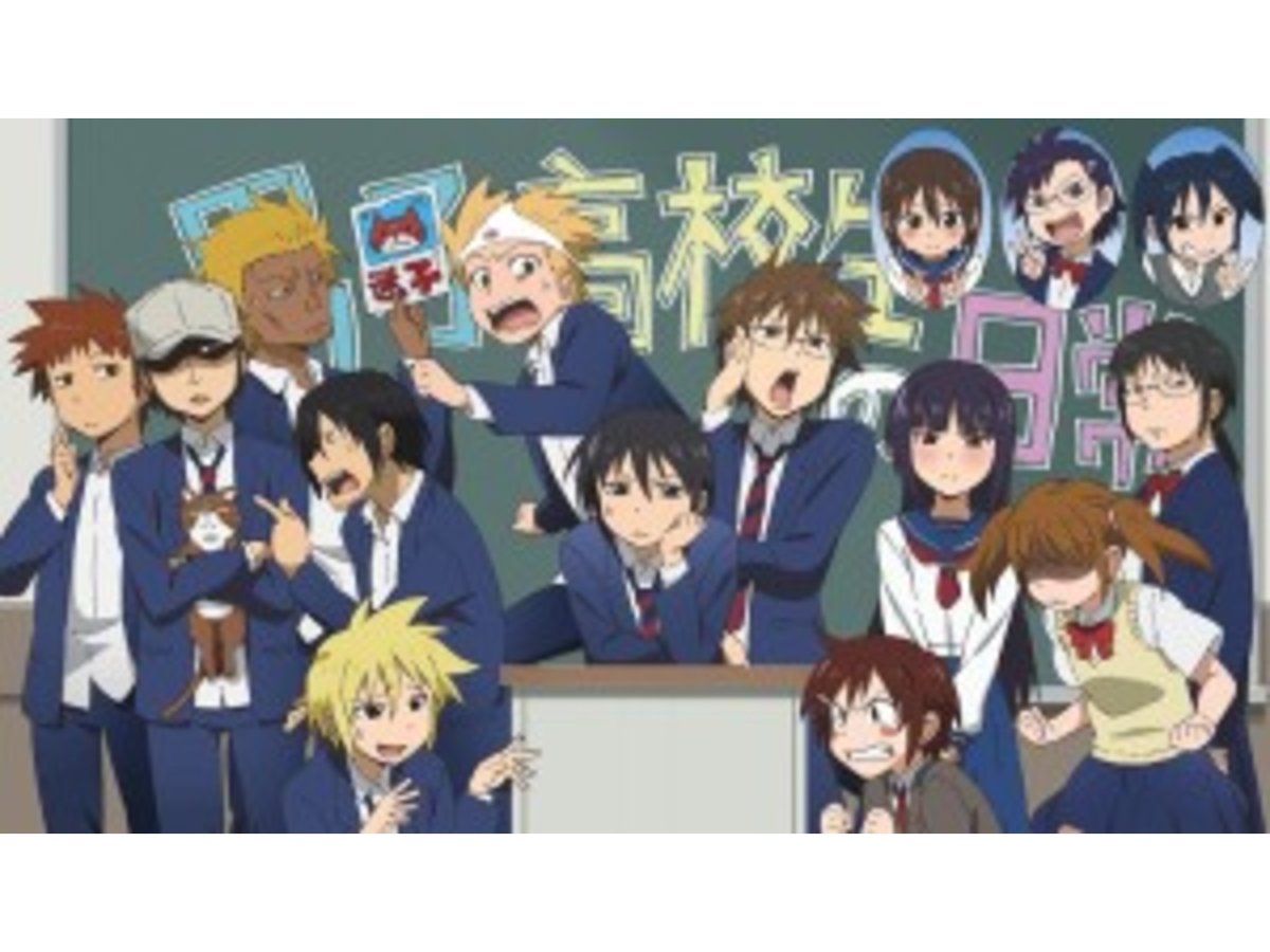 男子高校生の日常 画像 最新情報まとめ みんなの評価 レビューが見れる ナウティスモーション 2ページ目