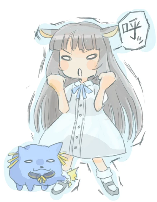 メリーさんが完全な呼吸法でなされたとき
あらゆる打撃に耐えるという

#Merry_at
#ルールル美術館 