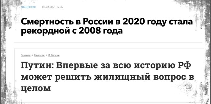 Розраховувати на солідарну пенсію не варто, - міністр Марченко - Цензор.НЕТ 4603
