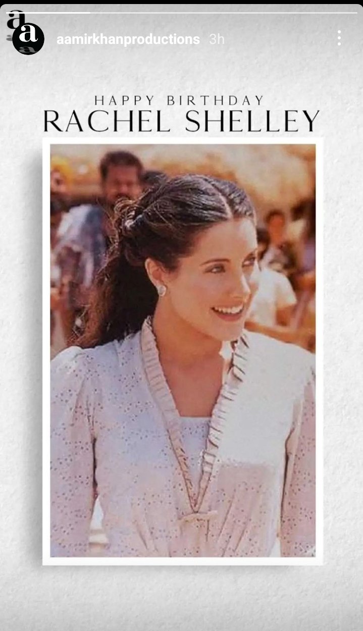 HAPPY BIRTHDAY Queen Rachel Shelley  