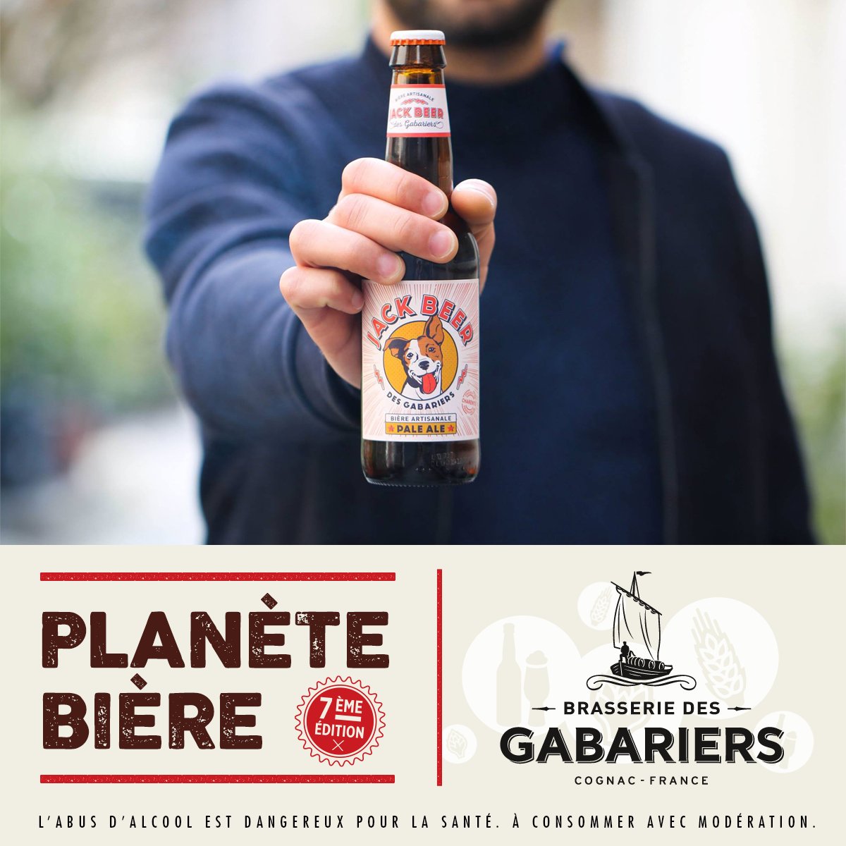 ⚡ Ils seront là : #BrasserieDesGabariers 🇫🇷

🍺 À découvrir sur le site de Planète Bière : bit.ly/3soAmHU
.
#PB2021 #planetebiere #salon #degustation #biere #paris #brasseriedesgabariers #france